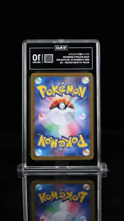 2025 Pokemon Scarlet & Violet Japanese Team Rocket's Murkrow #106/098 TAG 10 - Image 2