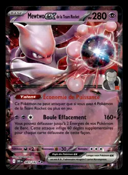 Carte Pokemon Francaise - Mewtwo EX 081/182 - EV10 Rivalites Destinees - Image 1