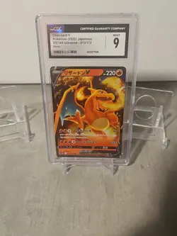 CHARIZARD V CGC 10 2022 POKEMON JAPANESE VSTAR UNIVERSE 013/172 MINT 9 - Image 1