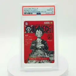 PSA 10 2025 Monkey D Luffy ST21-014 ONE PIECE Magazine Promo Jump 8 - Image 1