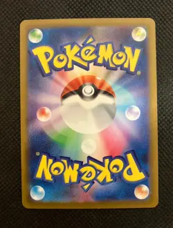 Pokemon Card Japanese Darkrai VSTAR SAR 228/172 S12a VSTAR Universe IN STOCK - Image 2