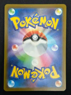 [NM] Darkrai VSTAR Pokemon Card Japanese 228/172 SAR S12a VSTAR Universe MS85 - Image 3