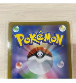 Pokemon Card Japanese - Darkrai VSTAR SAR 228/172 S12a VSTAR Universe - Image 3