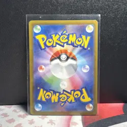 [NM] Darkrai VSTAR Pokemon Card Japanese 228/172 SAR S12a VSTAR Universe 1J23 - Image 2
