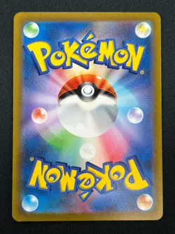 [NM] Darkrai VSTAR Pokemon Card Japanese 228/172 SAR S12a VSTAR Universe 1J23 - Image 3