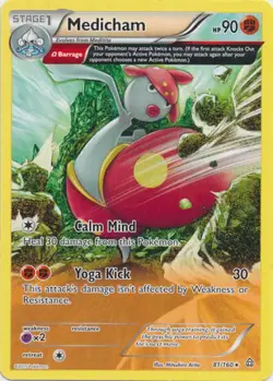 2x (XY05-081) Medicham Rare Pokemon XY Primal Clash Card # 81 - Image 1