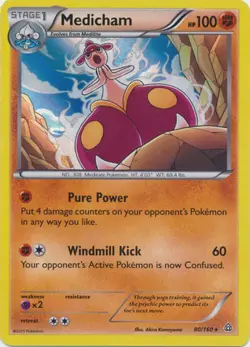 2x (XY05-080) Medicham Rare Holo Pokemon XY Primal Clash Card # 80 - Image 1