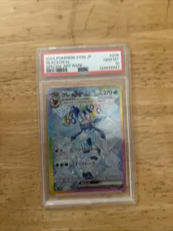 Pokemon TCG Glaceon EX SAR 206/187 Terastal Festival 2024 PSA 10 Japanese Card - Image 1