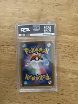 Pokemon TCG Glaceon EX SAR 206/187 Terastal Festival 2024 PSA 10 Japanese Card - Image 2