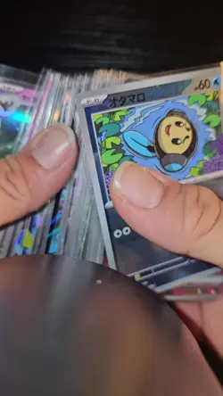 Pokemon Card Lot. ALL NM. Destined Rival+Nihil Zero+FREE BOOSTER PACK. See Descr - Image 2