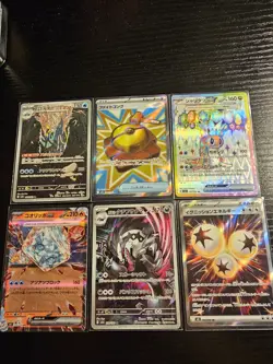 Pokemon Card Lot. ALL NM. Destined Rival+Nihil Zero+FREE BOOSTER PACK. See Descr - Image 5