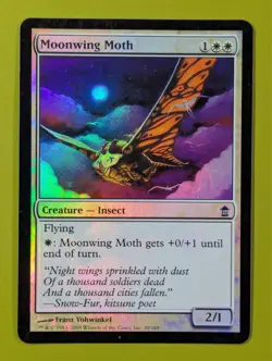 FOIL Moonwing Moth x1 Saviors of Kamigawa 1x Magic the Gathering MTG - Image 1