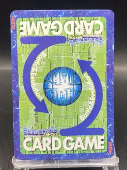Strikedramon Vintage Digimon Card Japanese 1999 Digital Monster BANDAI St-897 - Image 4