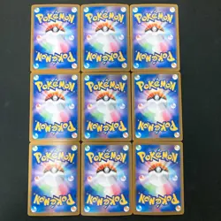 Eevee Evolution RR sv8a Terastal Festival ex Pokemon Card Japan 9set #11616 - Image 2