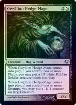 MtG Gwyllion Hedge-Mage 89/180 Eventide Uncommon Foil - Image 1