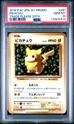 PSA 10 - Pikachu 281/XY-P 20th Trade Please Japanese Promo - Pokemon - Image 1