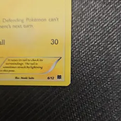 Pokemon TCG Pikachu 6/12 2015 Basic Holo Card Electro Ball Tail Whip McDonald's - Image 5