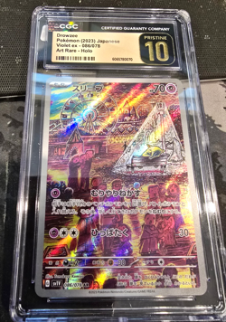 2023 POKEMON VIOLET EX - ART RARE - HOLO - JPN #086/078 DROWZEE CGC 10 PRISTINE - Image 1