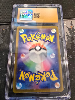 2023 POKEMON VIOLET EX - ART RARE - HOLO - JPN #086/078 DROWZEE CGC 10 PRISTINE - Image 2