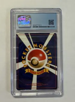 CGC 8 NM/Mint Misty's Gyarados Gym Heroes Japanese 130 Holo Pokemon Card - Image 2
