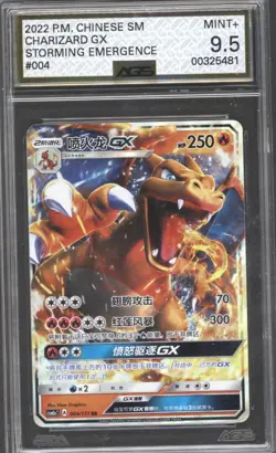 Pokemon 4 Card Graded Charizard Graded Card Bundle - Image 4