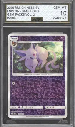 Pokemon 4 Card Eeveelutions Graded Card Bundle - Image 2