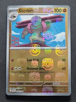 Gurdurr 048/086 Master Ball Pattern Black Bolt Pokemon TCG - Image 1