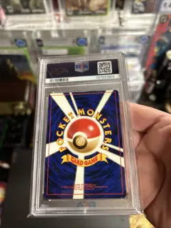 1999 Blaine's Charizard Challenge from the Darkness Holo japanese PSA Gem Mt 10 - Image 2