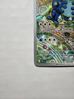 Pokemon TCG Seismitoad Illustration Rare Black Bolt 105/086 - Image 2
