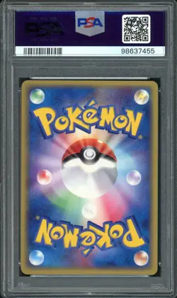 Rayquaza EX Pokemon 2003 Holo Rulers of the Heavens 1st Japanese 047/054 PSA 10 - Image 2