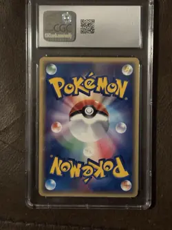 Pokemon TCG Kingdra Ex Rulers of The Heavens 015/054 Holo CGC 8.5 Near Mint - Image 2