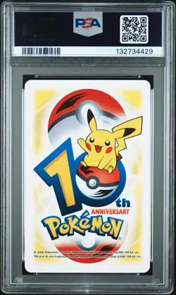 2006 POKEMON CENTER 10TH ANV PLAYING CARDS YELLOW DECK KOFFING/WEEZING PSA 10 - Image 2