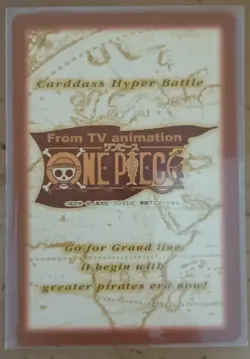 BANDAI One Piece Hyper Battle C418 HOLO FOIL SCARCE EARLY CARD - Image 2