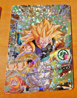 DRAGON BALL Z GT DBZ DBS HEROES CARD PRISM HOLO CARTE HGD3-CP6 CP DBH JAPAN ** - Image 1