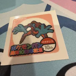 Pokemon sticker Deoxys Pokemon Card Game Nintendo Japanese From Japan F/S - Image 2