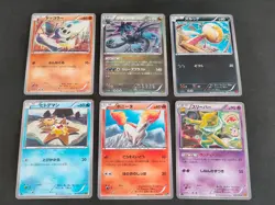 Pokemon Card Japanese Tomokazu Komiya Art 6 Set Ponyta 012/072 XY lot eb253 - Image 1