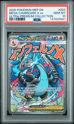 2025 POKEMON MEP EN-ME BLACK STAR PROMO #023 MEGA CHARIZARD X EX PSA 10 - Image 1