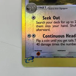 Linoone 38/109 Ruby and Sapphire Reverse Holo E-Reader Pokemon Tcg - Image 2