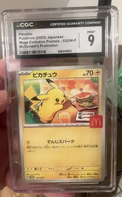 Pikachu McDonald’s Promo Pokemon Card Japanese 2021 Collectible - Image 1