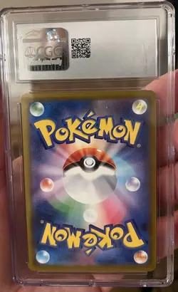 Pikachu McDonald’s Promo Pokemon Card Japanese 2021 Collectible - Image 2
