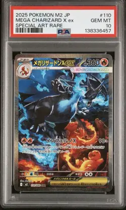 PSA 10 GEM MINT Pokemon Card Mega Charizard X ex SAR 110 Inferno X M2 Japanese - Image 1