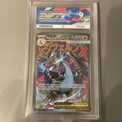 Pokemon TCG Mega Charizard X EX MEP 023 Black Star PROMO ACE 9 MINT Graded - Image 1