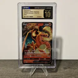 Pokemon Charizard V Vstar Universe 013/172 Double Rare Holo CGC Pristine 10 JP - Image 1
