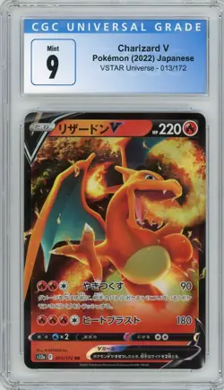 2022 Pokemon CGC 9 Mint Japanese Charizard V VSTAR Universe 013/172 - Image 1