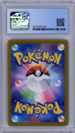 2022 Pokemon CGC 9 Mint Japanese Charizard V VSTAR Universe 013/172 - Image 2