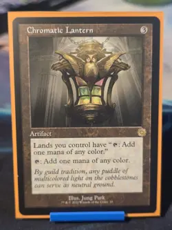 Chromatic Lantern The Brothers' War: Retro Frame Artifacts Regular - Image 1