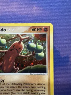 Sudowoodo 15/115 Pokemon EX Unseen Forces Holo MP - Image 3