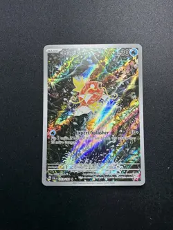 Magikarp - 203/193 - Pokemon Paldea Evolved Illustration Rare Card NM - Image 1