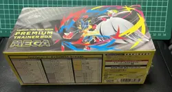 Pokemon Card Premium Trainer Box Mega Japanese ver. Factory Sealed JPN - Image 2