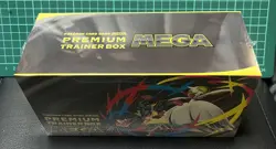 Pokemon Card Premium Trainer Box Mega Japanese ver. Factory Sealed JPN - Image 5